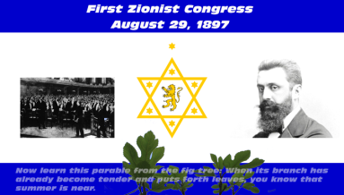 a-a-a-a-a-zionist-1001